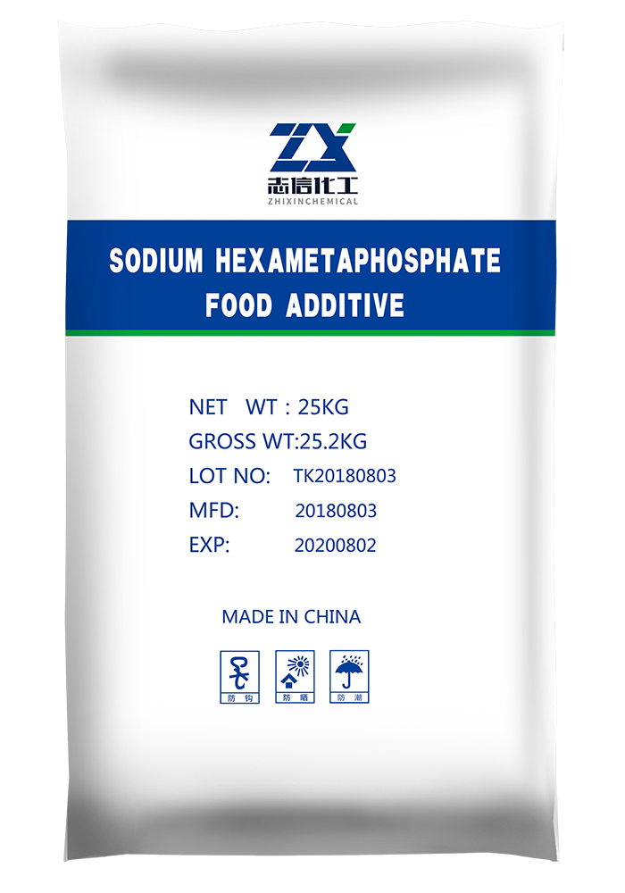 Sodium Hexametaphosphate Food Additive SHMP