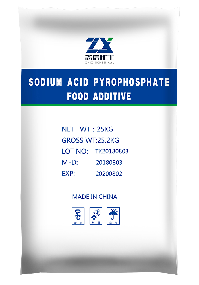 Sodium Acid Pyrophosphate Food Additive SAPP