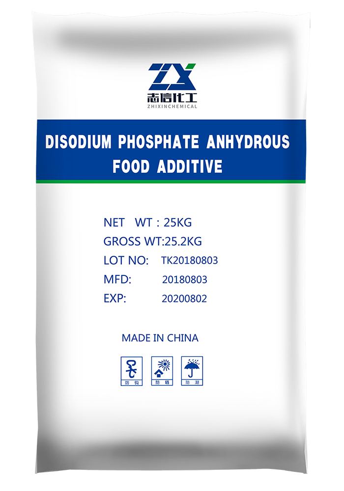 Disodium Phosphate Anhydrous Food Additive DSP