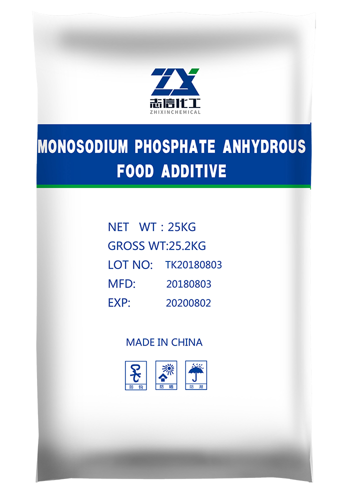 Monosodium Phosphate Anhydrous Food Additive MSP