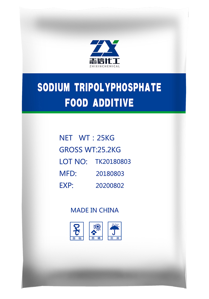Sodium Tripolyphosphate Food Additive STPP