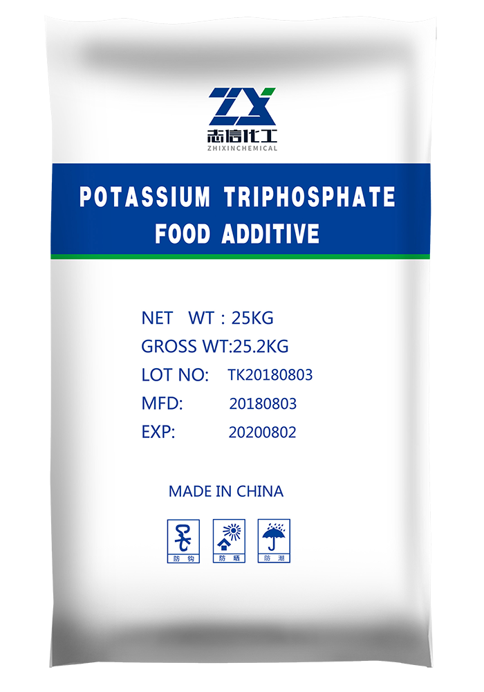 Potassium Tripolyphosphate Food Additive KTPP